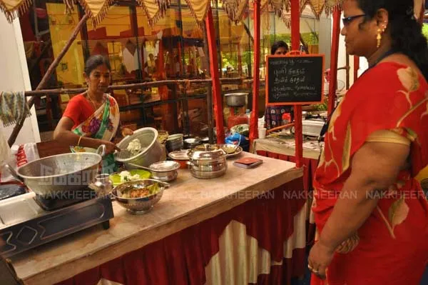 magalir suya uthavi kulu - Valluvar Kottam